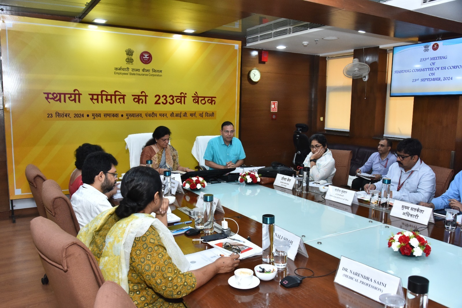 Ms. Sumita Dawra, Secretary, LE Chairperson, Standing Committee chaired the 233rd meeting of the Standing Committee of ESIC at ESIC Hqrs